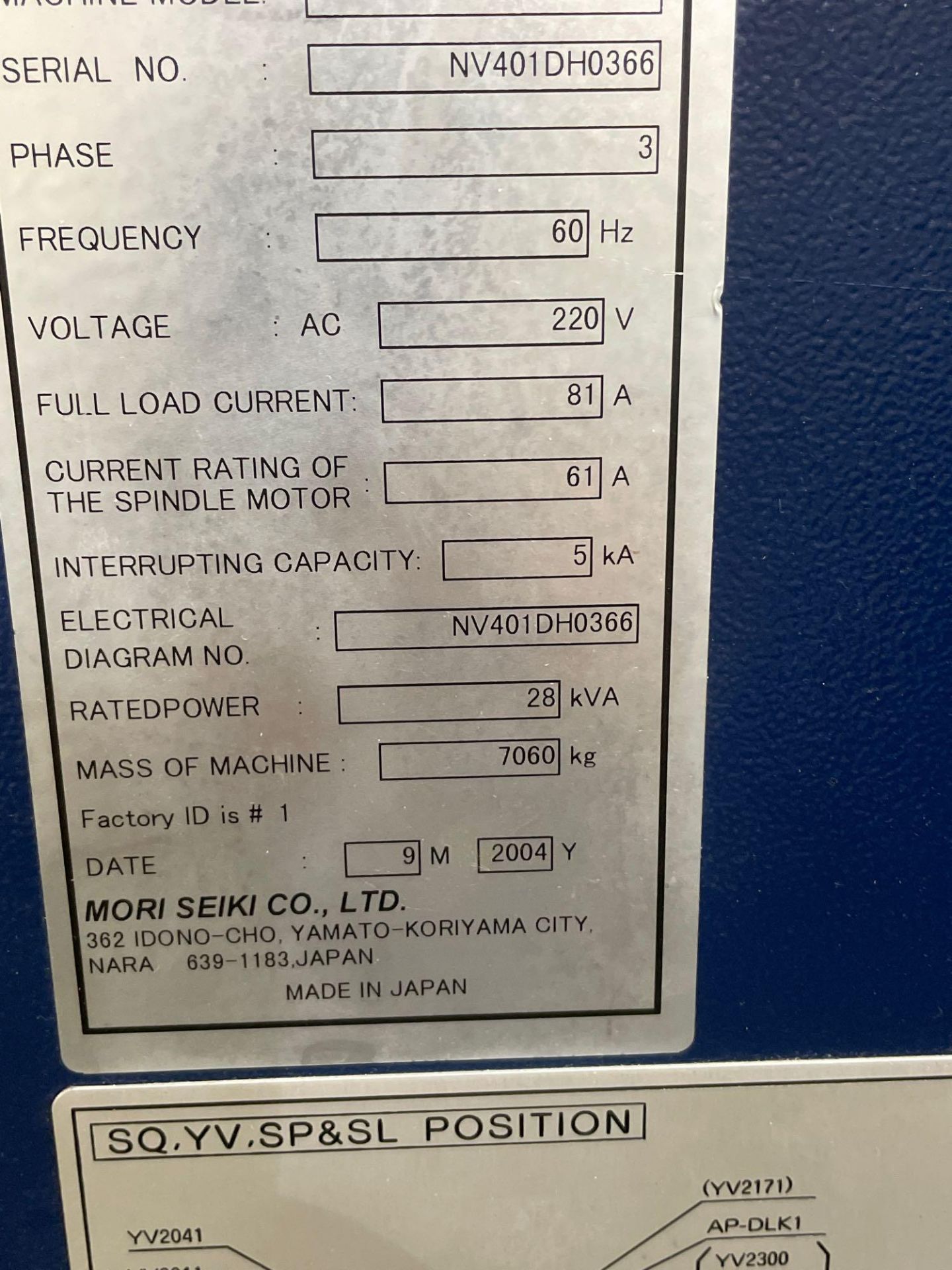 Mori Seiki NV-4000DCG, MSX-501 ctrl, 23" x 15" x 15" trvls, 12K RPM, CT40, 40 ATC, New 2004 - Image 6 of 15