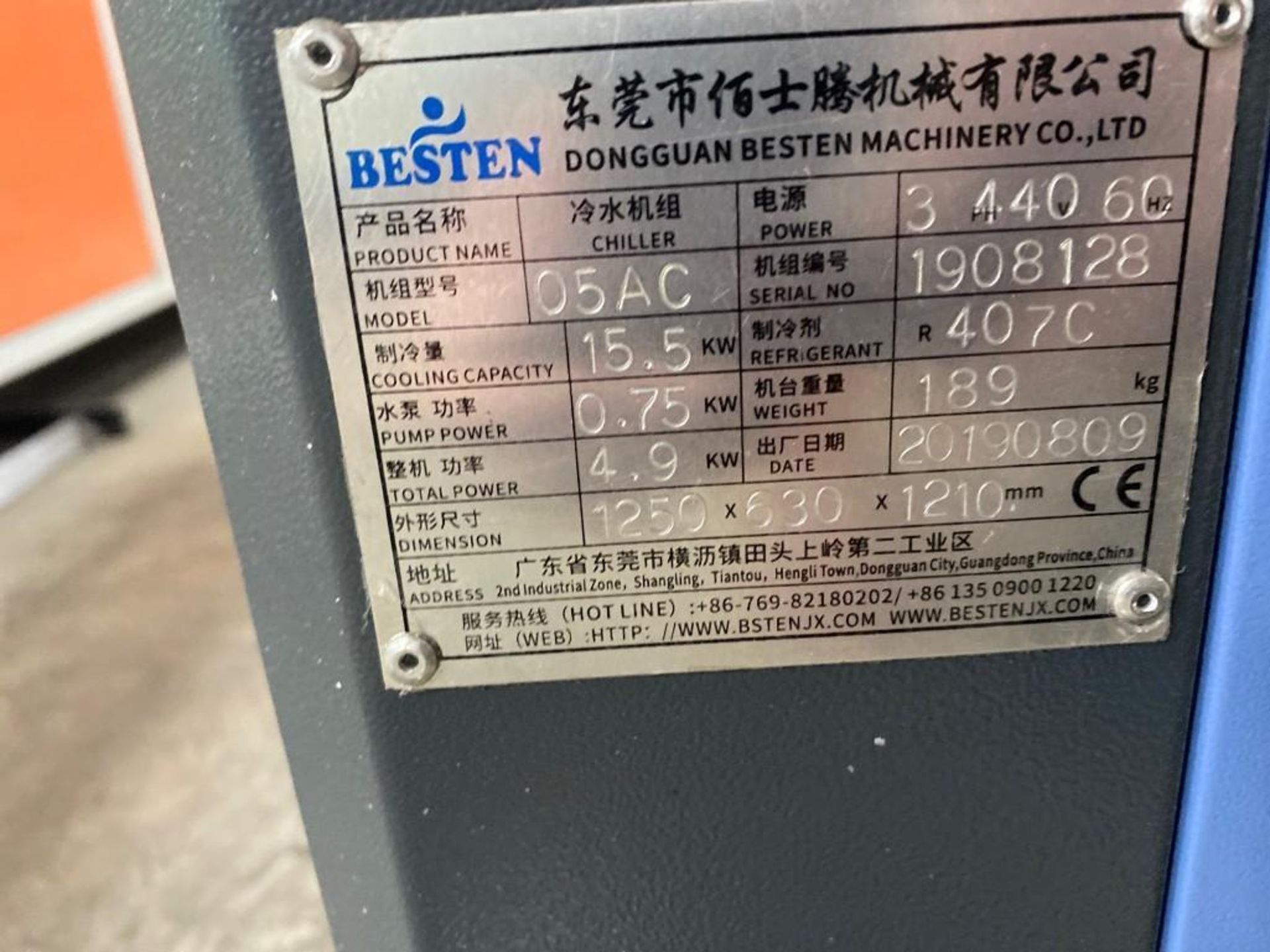 Besten 05AC Air Cooled Chiller, s/n 1908128, New 2019 - Image 3 of 3