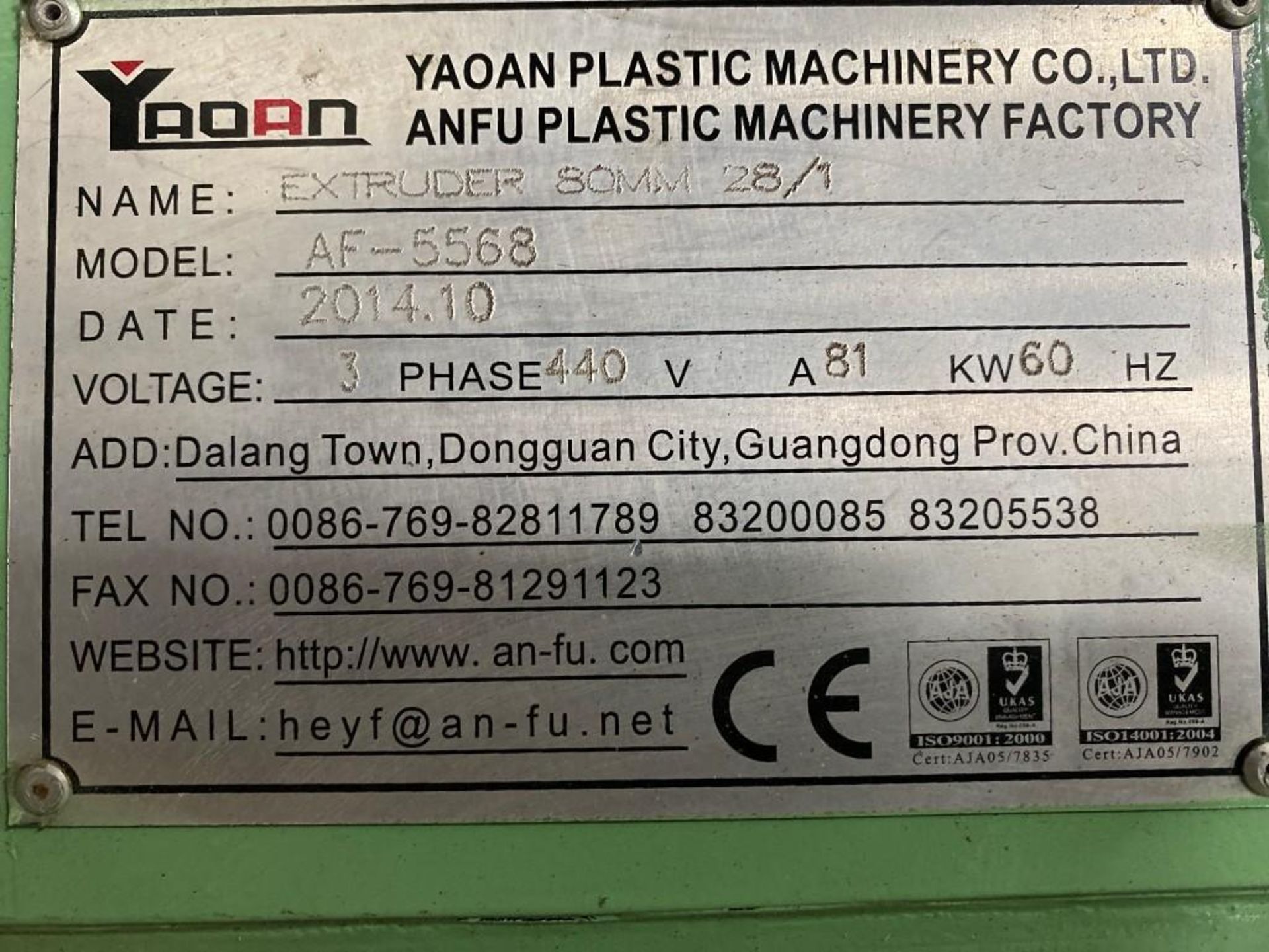 80 MM 28/1 YAOAN ANFU PLASTIC EXTRUDER MACHINE MODEL AF-5568, New 2014 - Image 9 of 9