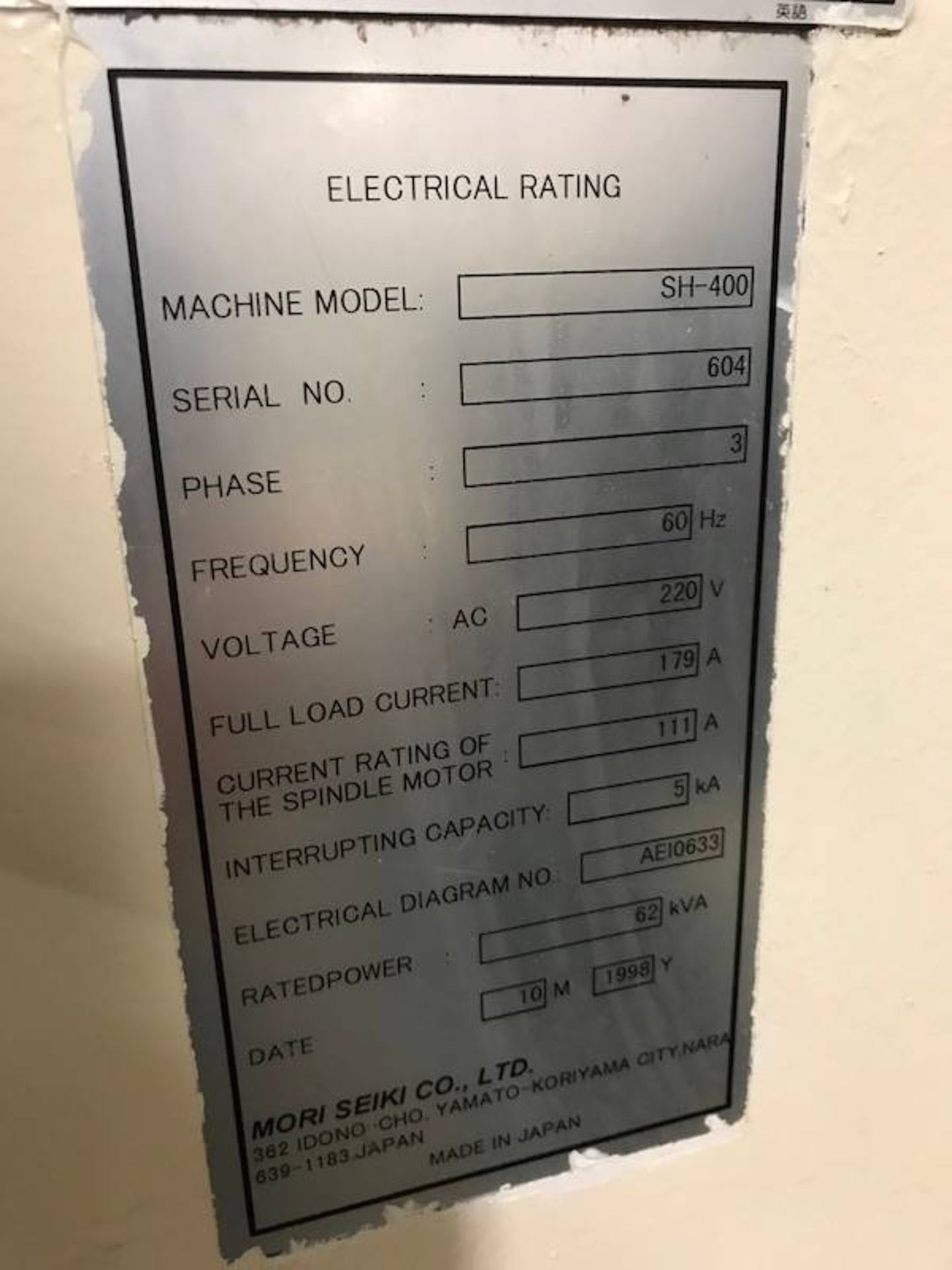 1998 Mori Seiki SH-400 4-Axis Horizontal Machining Center - Bild 10 aus 16