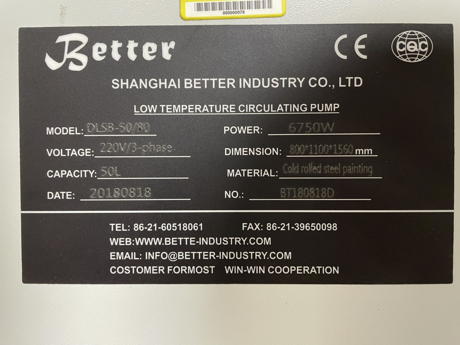 2018 Shanghai Better Industry DLSB-50/80 Low Temperature Circulating Pump - Image 6 of 6