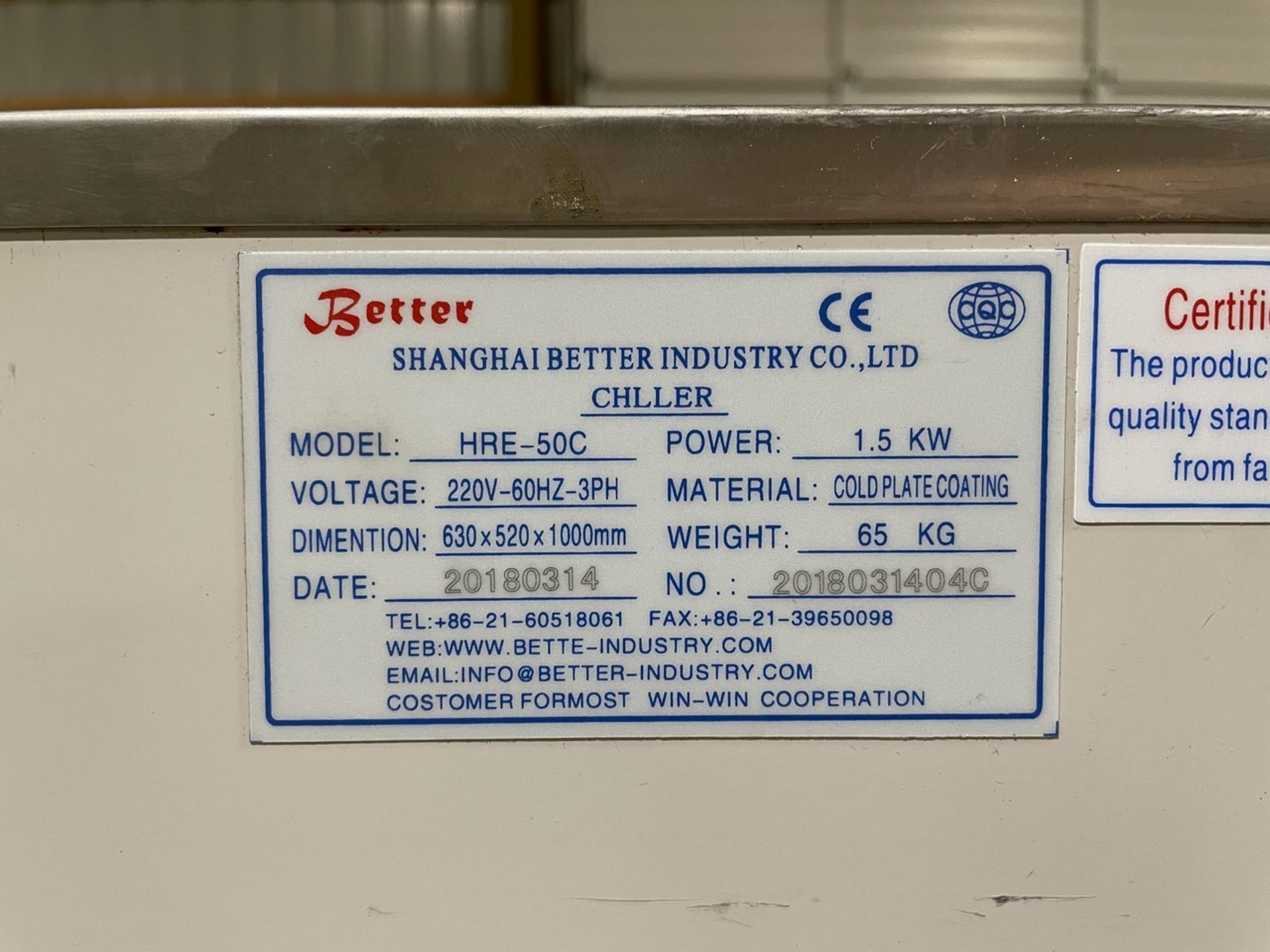 2018 Shanghai Better Industry HRE-50C Chiller - Image 4 of 4