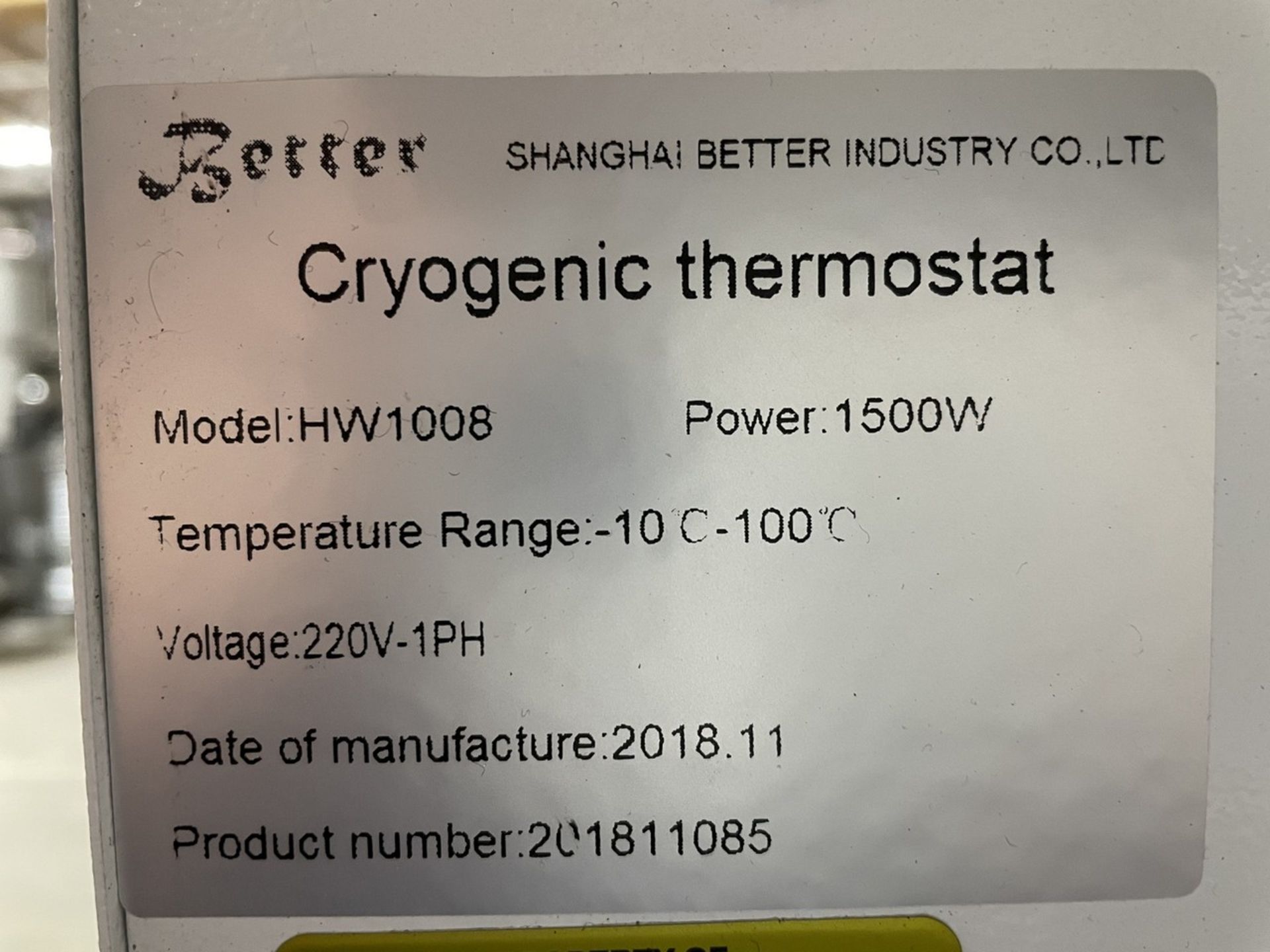 2018 Shanghai Better Industry Intelligent Thermostat Circulator - Image 3 of 4