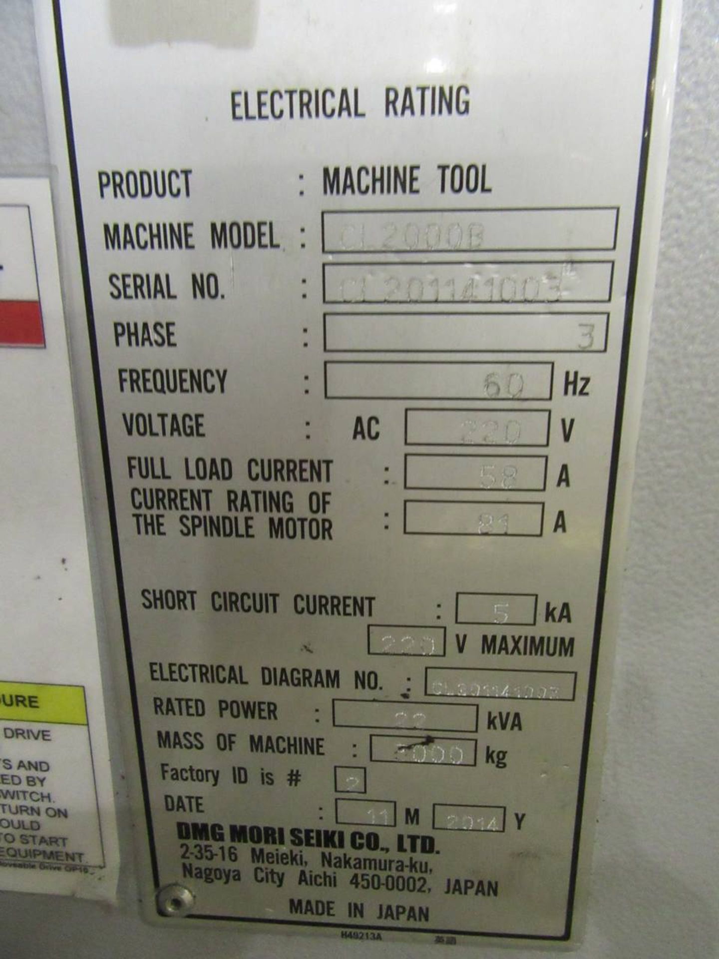 2014 DMG Mori CL2000B CNC Lathe - Image 7 of 8