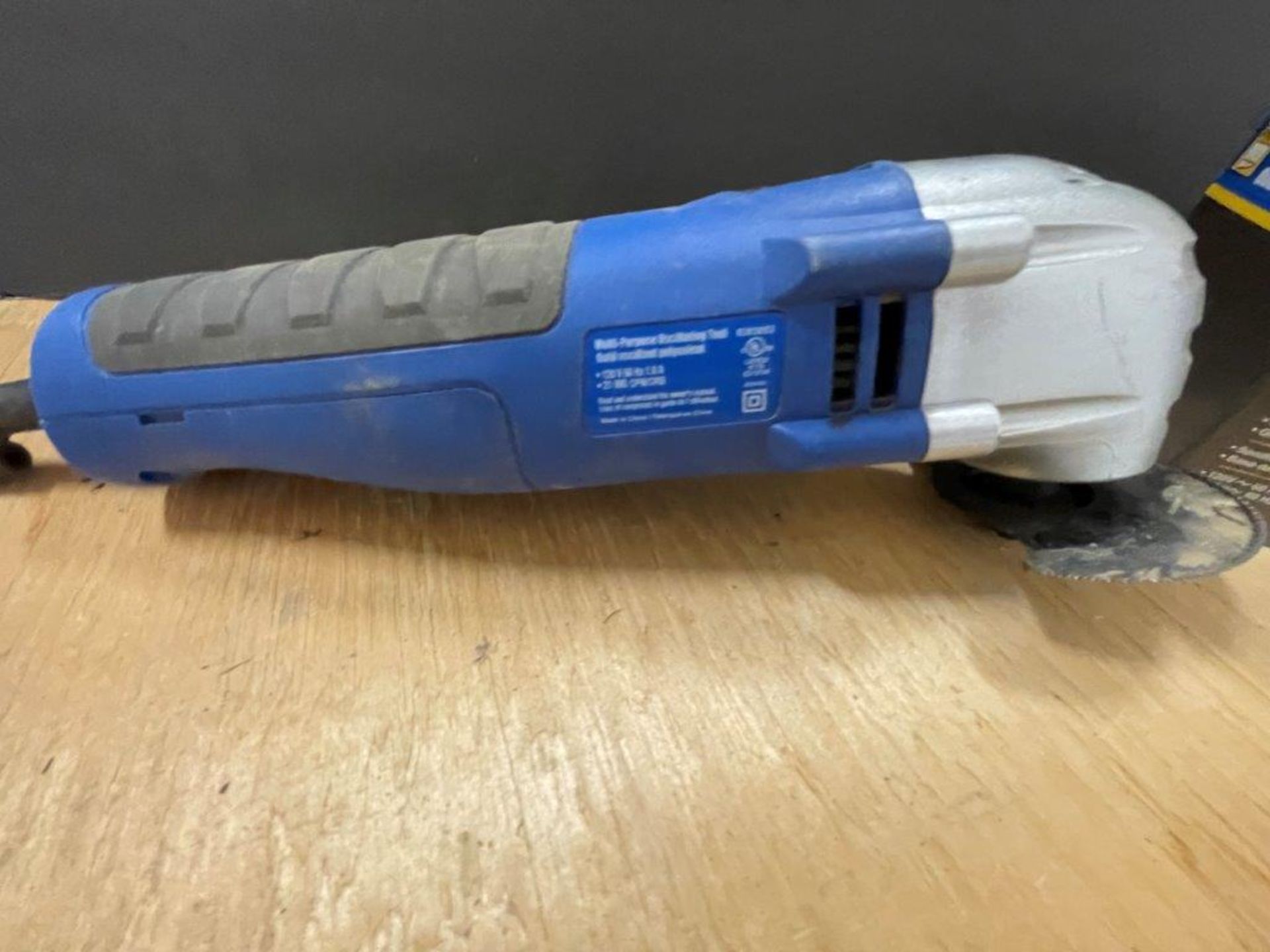 POWERFIST MULTI-PURPOSE OSCILLATING TOOL