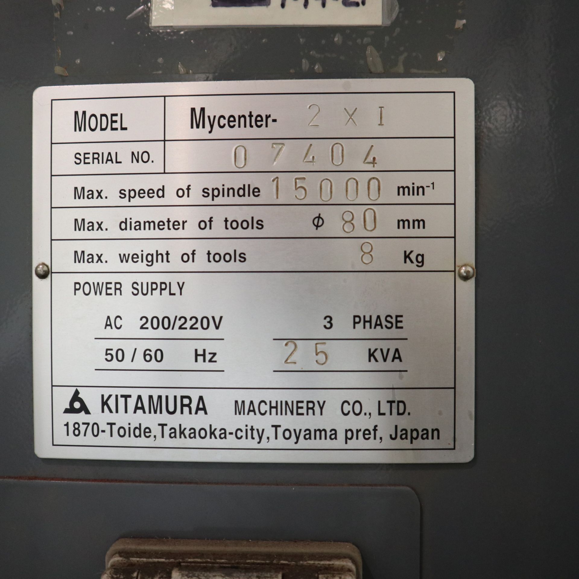 2004 KITAMURA 2XI SPARKCHANGER, FANUC 16IM CTRL, 2 PALLET, 20” X 14” X 18.1”, CHIP CONVEYOR, 40 - Image 6 of 8