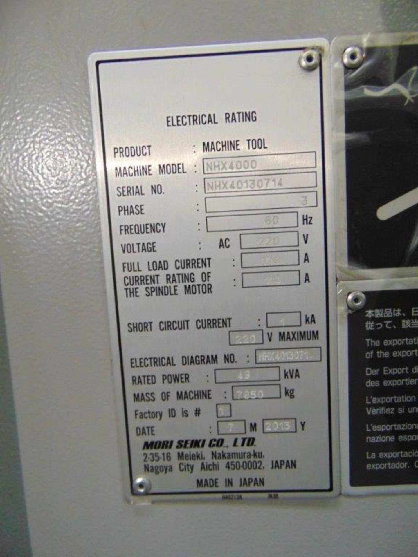 2013 DMG MORI NHX4000 22” X 22” X 26”,(2)15.7” X 15.7” PALLETS,FULL 4TH AXIS,COOLANT SPINDLE COOLJET - Image 12 of 14