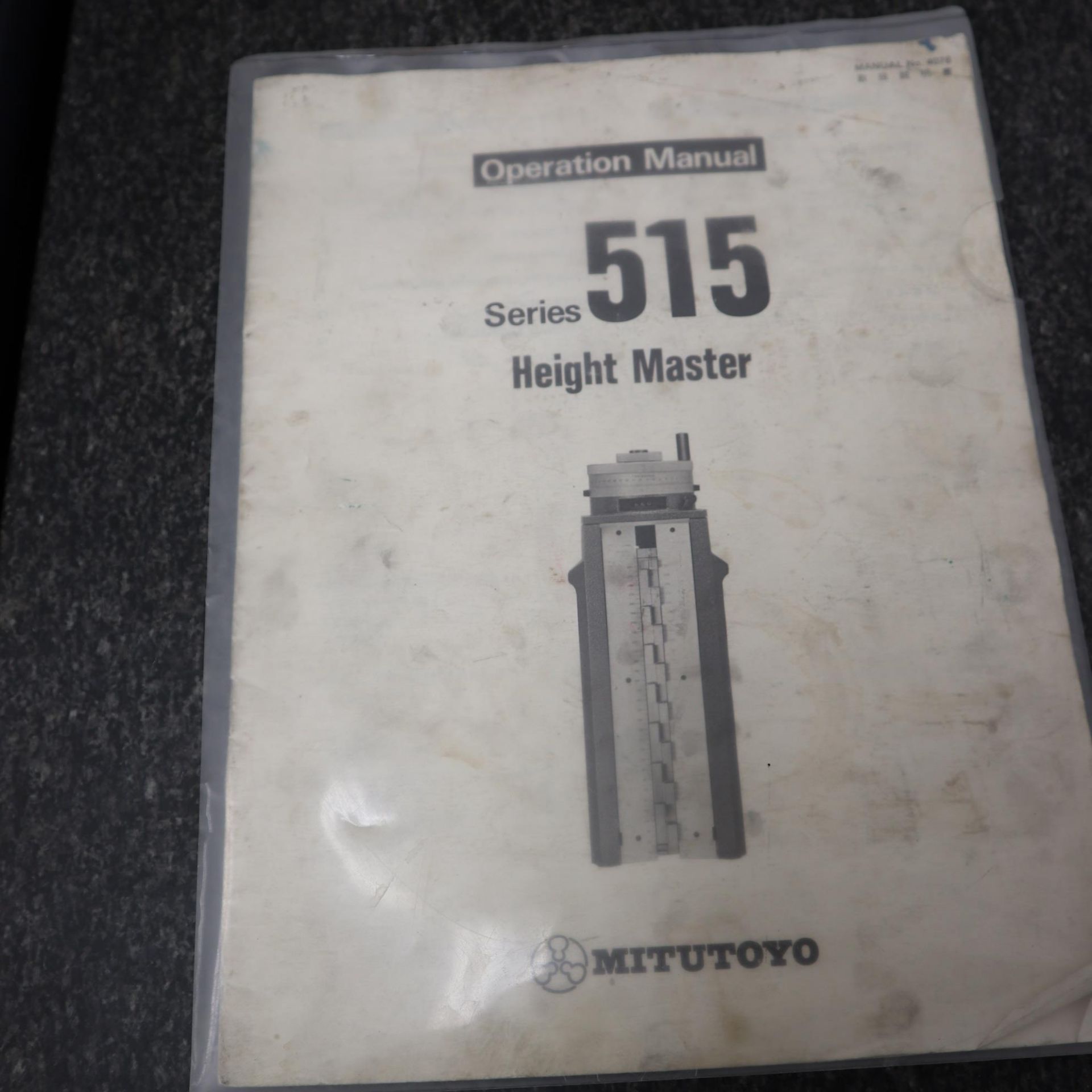 LOT TO INCLUDE: (1) MITUTOYO HEIGHT MASTER HEIGHT GAGE MODEL 515, WITH CASE (1) MITUTOYO RISER BLOCK - Image 3 of 4