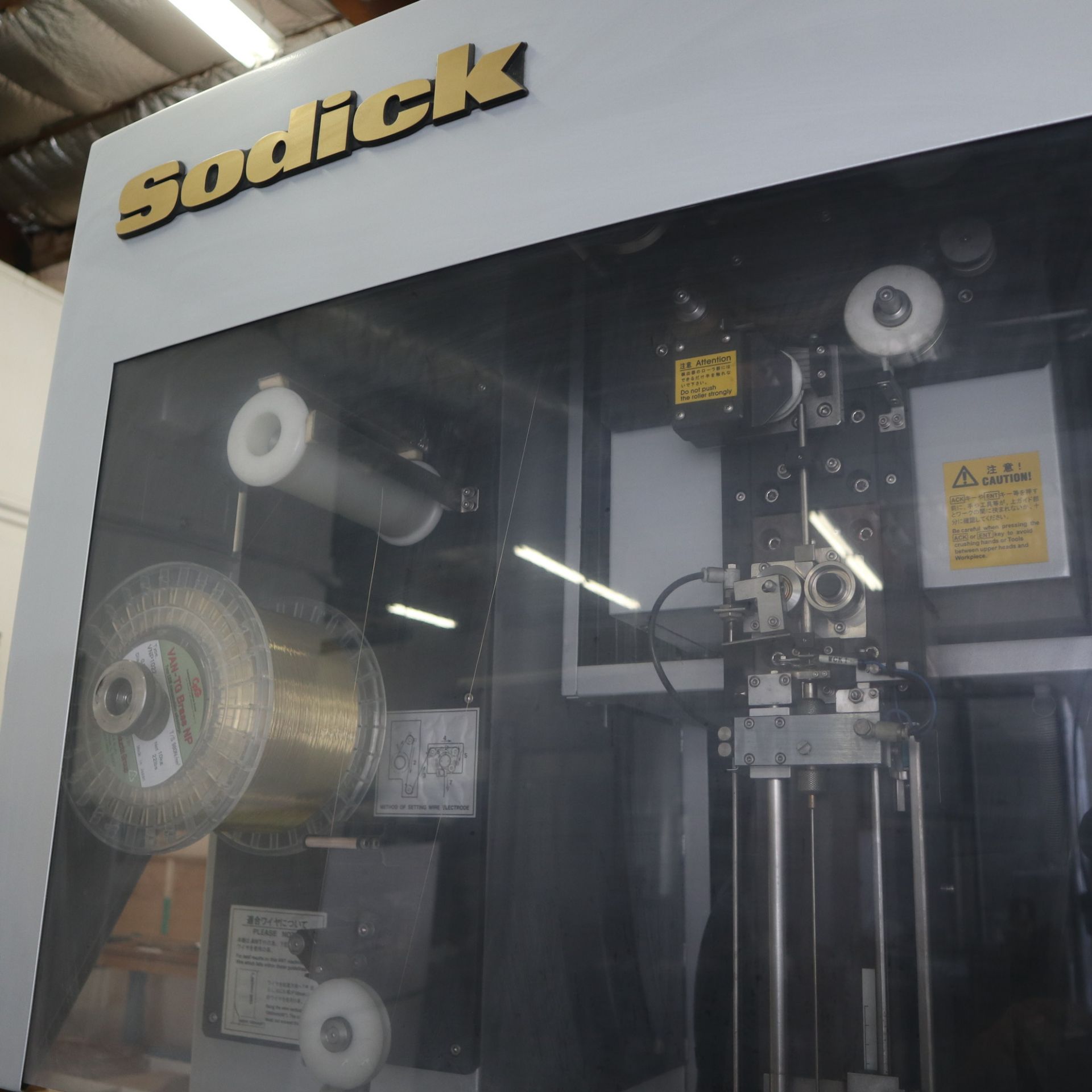 2005 SODICK AQ537L 5 AXIS EDM, S/N 0390, CUT TIME 2216 HRS, MANUALS AND TOOLS - Image 5 of 11