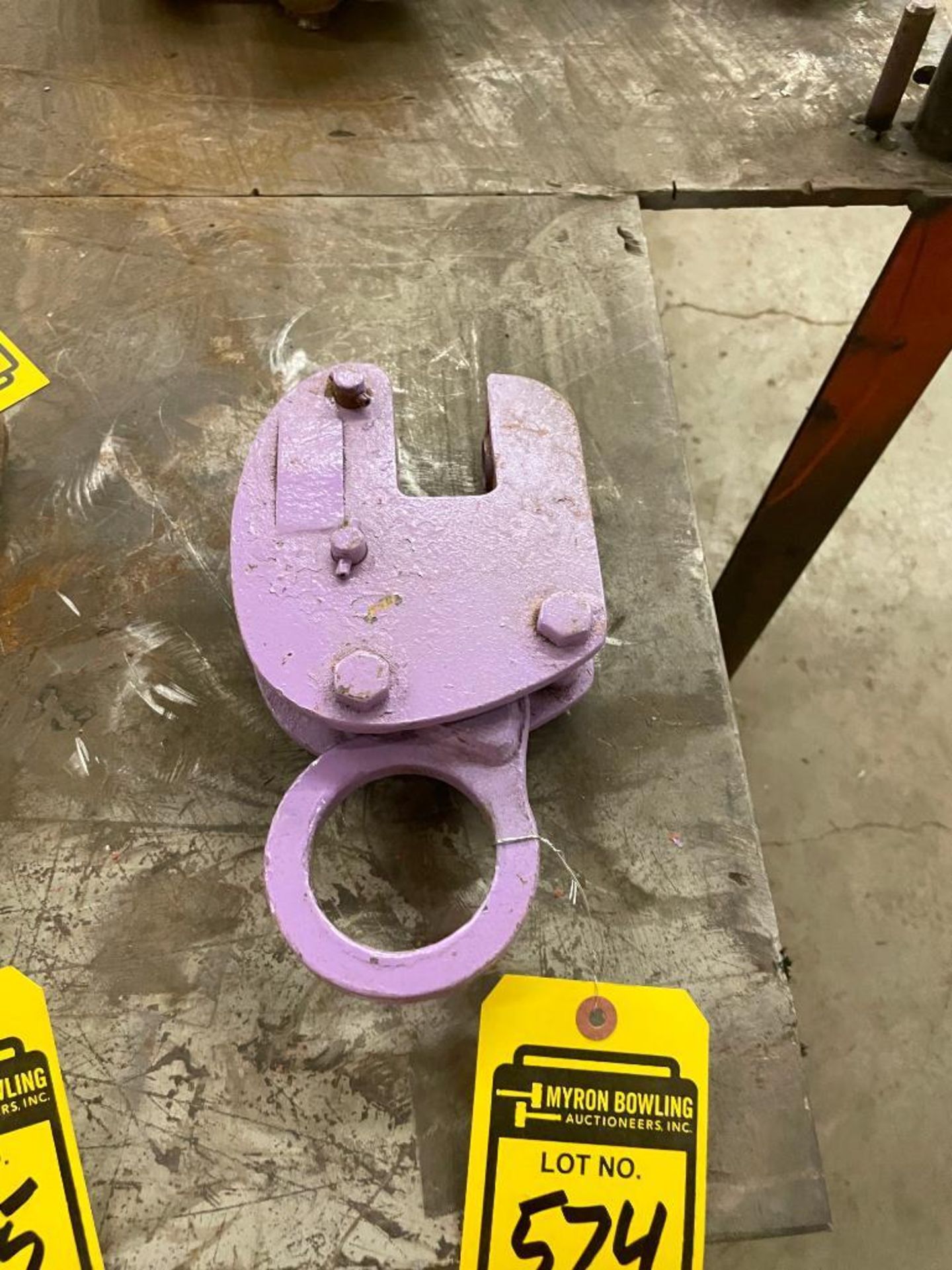 1/2-TON PLATE CLAMP