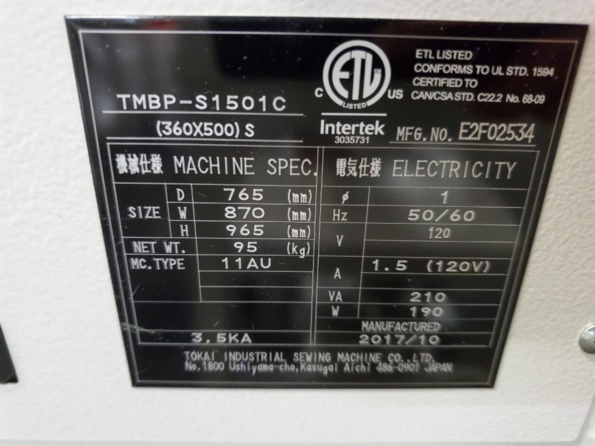 2017 TOKIA TAJIMA ELECTRONIC AUTOMATIC SEWING EMBROIDERY MACHINE, MODEL TMBP-S1501C, 15-THREAD SPOOL - Image 8 of 8