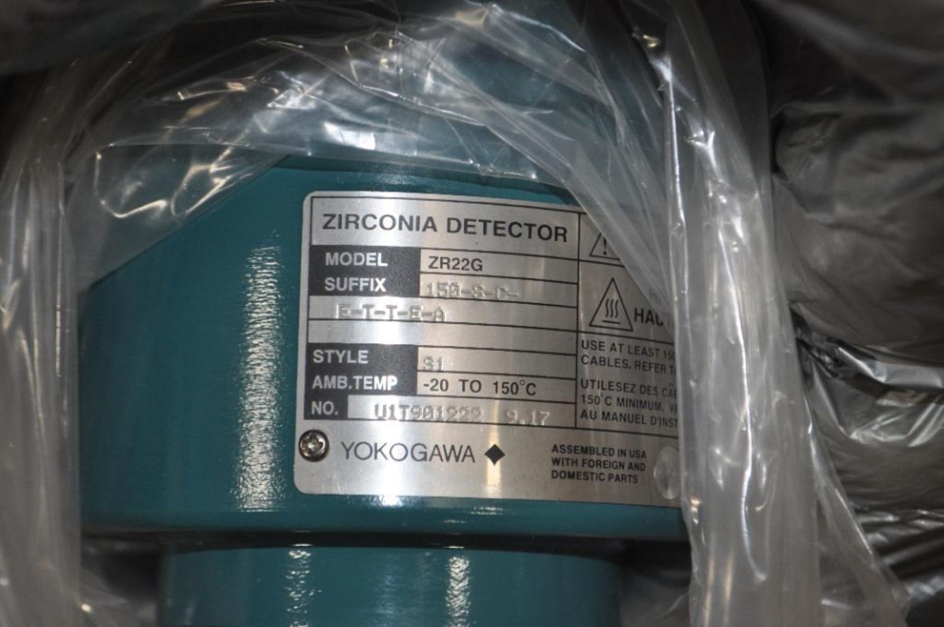 YOKOGAWA ZIRCONIA DETECTOR, MODEL: ZR22G, STYLE: S1, APPROX. 60'' LONG, NEW IN BOX - Image 2 of 3