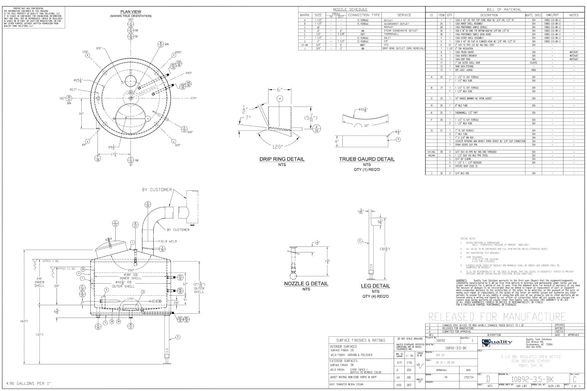 2015 Quality Tank 2-Vessel 3.5 BBL Pilot / Taproom Brewhouse, 5 B - Subj to Bulks | Rig Fee: $1000 - Image 2 of 15