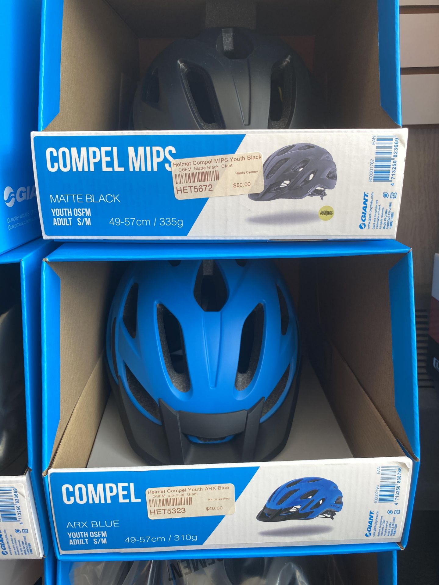 (8) Giant Youth Compel MIPS Helmets - Image 2 of 3