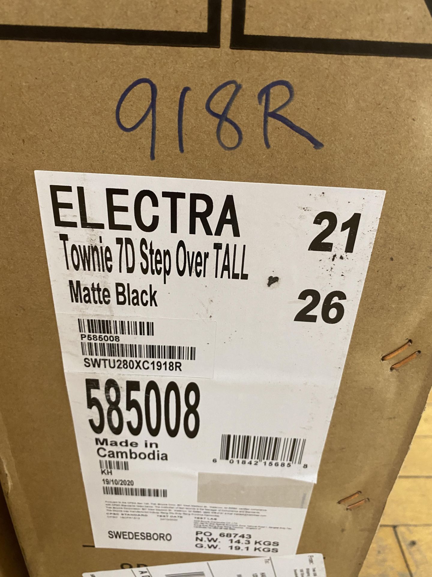 Electra Townie 7D Stepover Tall 26" $580 Retail
