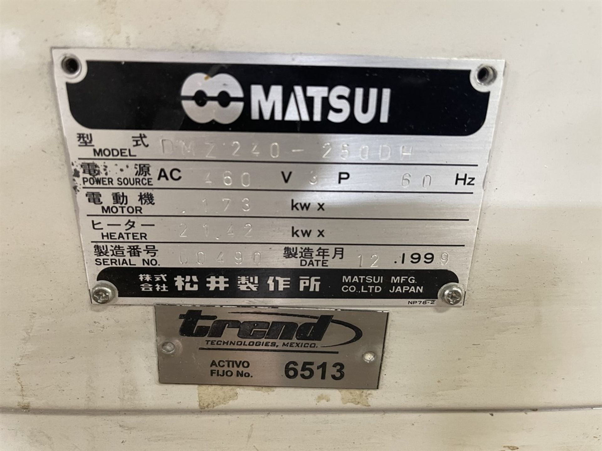 MATSUI DMZ-240-250DH Portable Hopper Dryer, s/n 00490 - Image 5 of 6