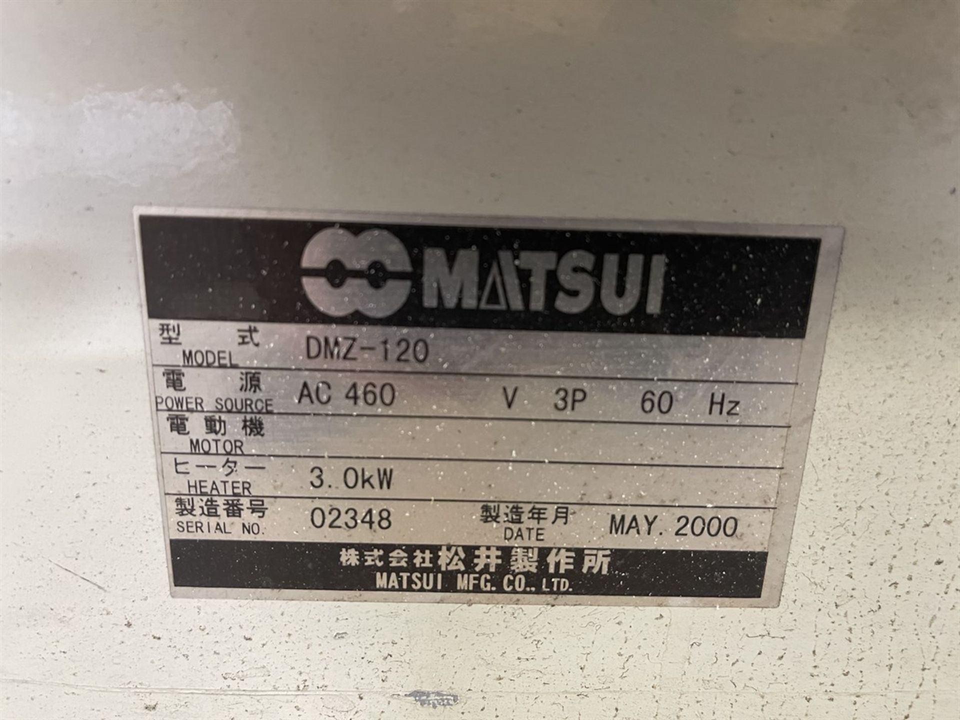 MATSUI DMZ-120 Portable Hopper Dryer, s/n 02375 - Image 4 of 5