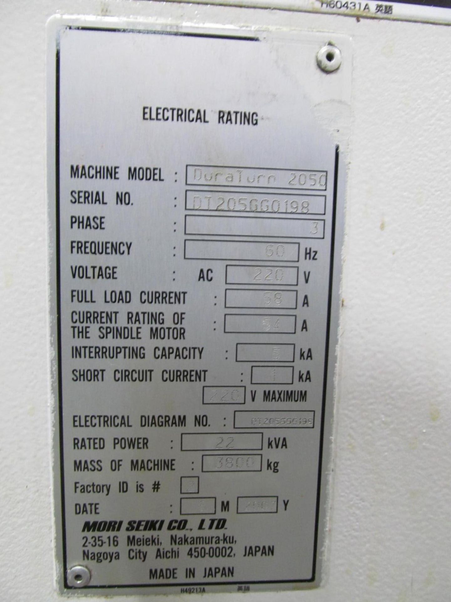 2007 MORI SEIKI DURATURN 2050 Turning Center, s/n DT205GG0198, w/ MSC-504 Control - Image 6 of 6