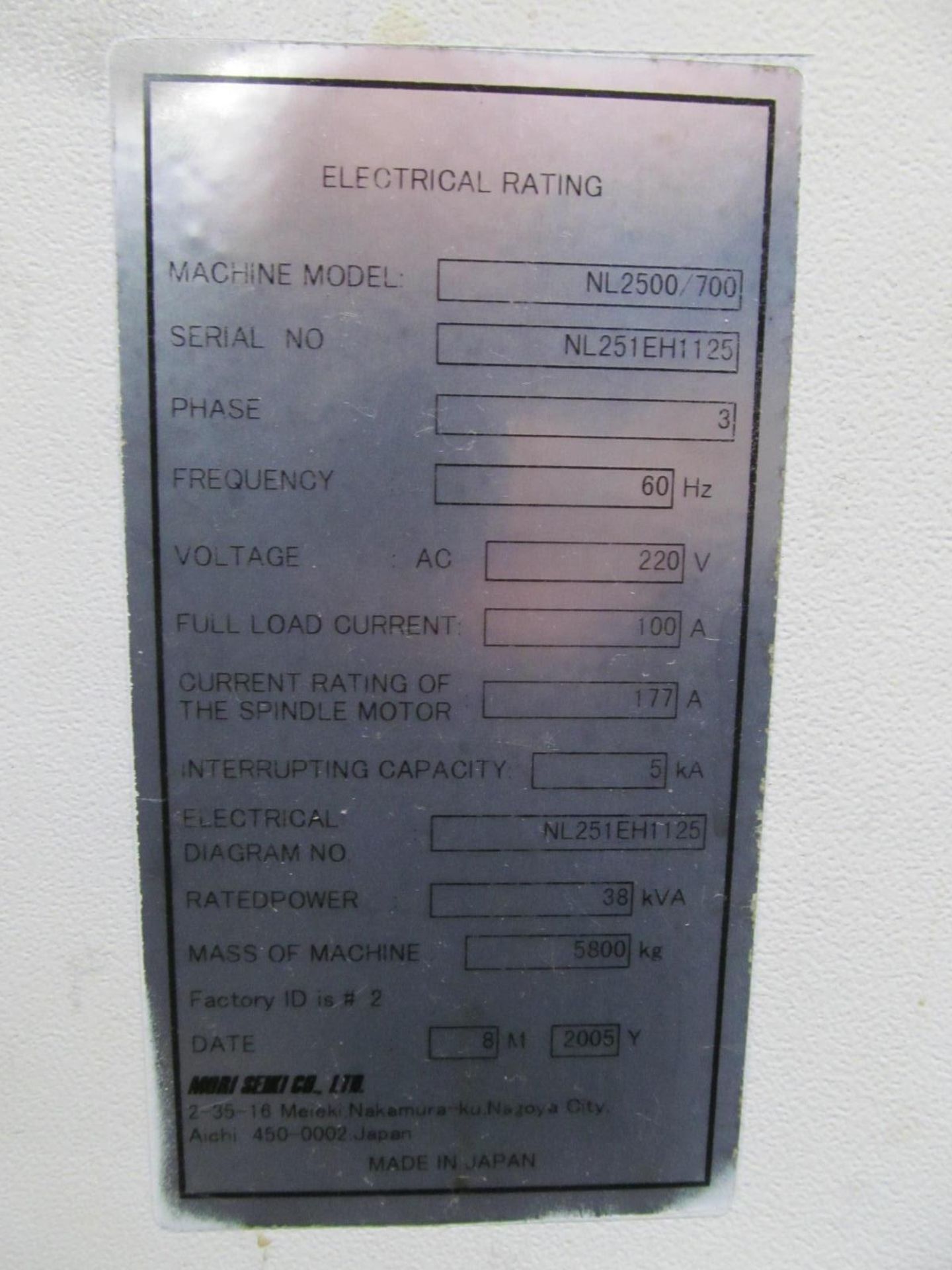 2005 MORI SEIKI NL2500/700 Turning Center, s/n NL25EH1125, w/ MSX-850 Control, STORCH MAGNETICS Chip - Image 6 of 6
