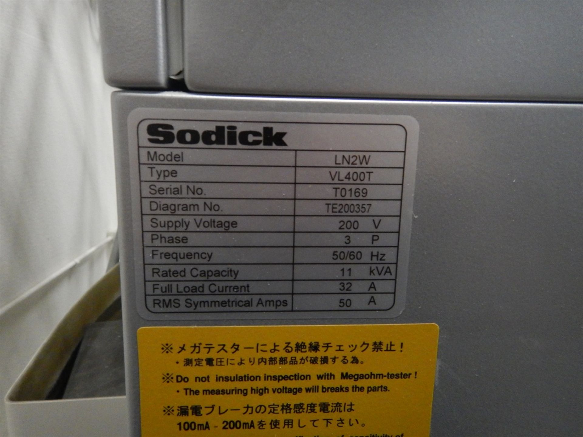 2017 SODICK VL400Q Wire Type EDM, s/n T0169, LN2W Control - Image 5 of 6
