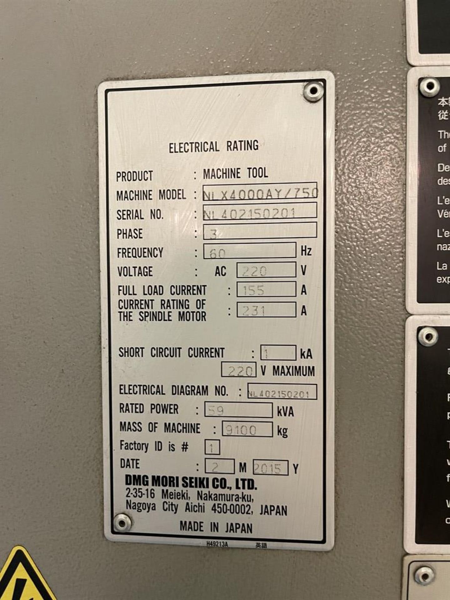 *SOLD PRIOR TO AUCTION* 2015 DMG MORI NLX 4000/750AY Turning Center, s/n NL40215020/ M1 - Image 9 of 9