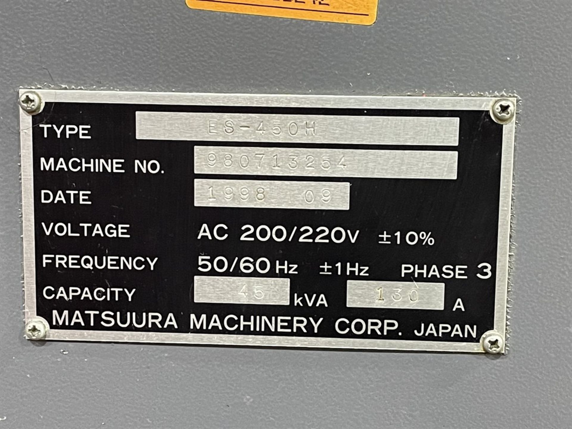 MATSUURA ES-450H Horizontal Machining Center, s/n 980713254, Fanuc 18i-M Control - Image 7 of 9