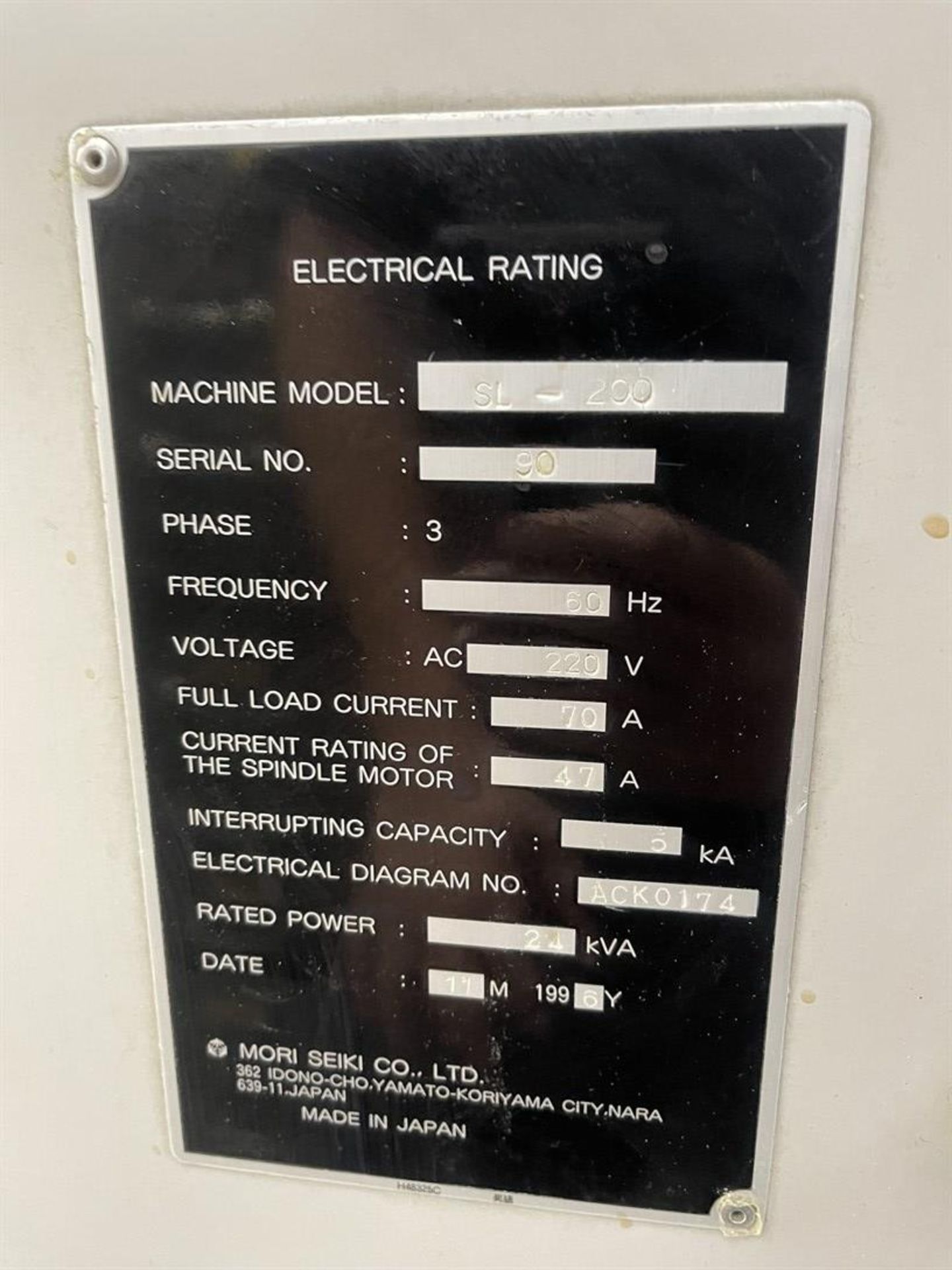 MORI SEIKI SL-200 CNC Lathe, s/n 90, MSC-518 Control - Image 9 of 9