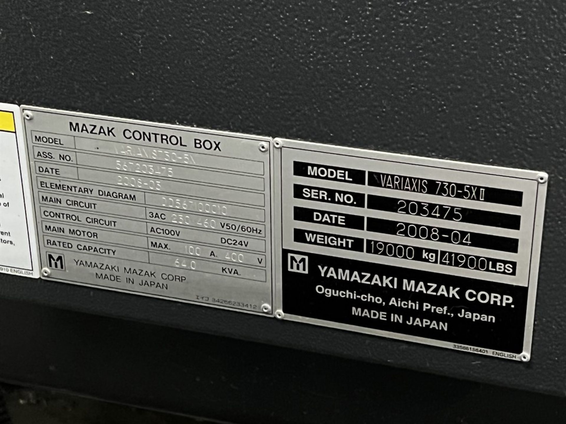 2008 MAZAK VARIAXIS 730-5X-II 5 Axis Vertical Machining Center, s/n 2 203475, w/ MAZATROL MATRIX - Image 14 of 14