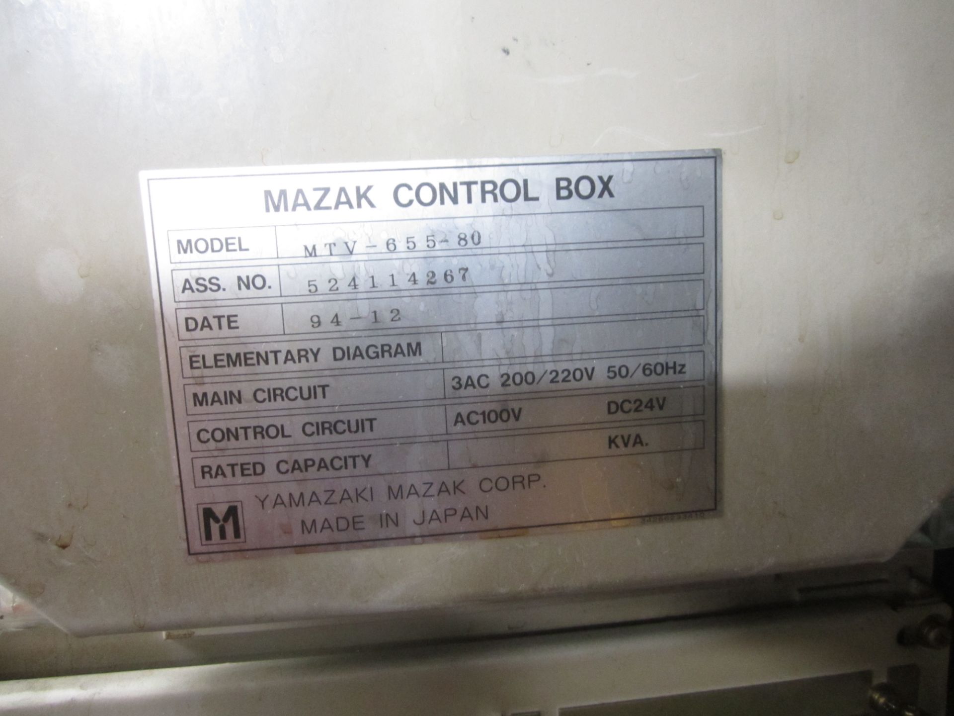 Mazak Model Mazatech V-655/80 CNC Vertical Machining Center, s/n 114267, New 1994, Mazatrol M-32 CNC - Image 11 of 11