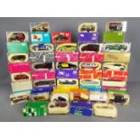 Rio - A collection of approximately 27 (plus 1 empty box) boxed 1:43 scale diecast vehicles by the