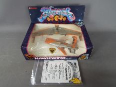 Bandai - A boxed vintage Bandai Action Model of 0988705 'Hawkwing' from the Gerry Anderson TV