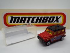 Matchbox - A 'Pre-Production' model of a Matchbox Mercedes 'Pest Control' 280 GE.