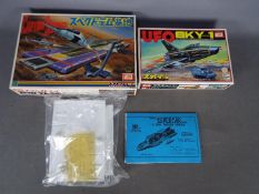 IMAI, Delux Vacumform - Three 'Gerry Anderson' themed model kits in various scales.