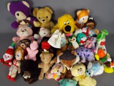 PMS - Hornes - Tebro - A collection of 30 vintage soft toys including bears, bunnies and a pig.