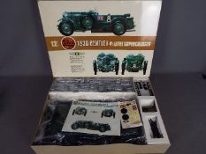 Airfix - A boxed Airfix #2001 1:12 scale 1930 Bentley 41/2 litre Supercharged. plastic model kit.