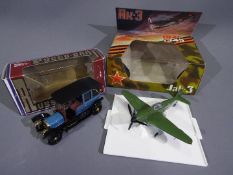Russian Diecast - 2 x vintage boxed models,
