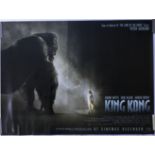FILM - KING KONG 2005 ORIGINAL UK DOUBLE SIDED QUAD