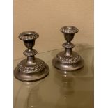 20th CENTURY PAIR OF SILVER PLATED CANDLESTICKS BY IAN THEENGLAND