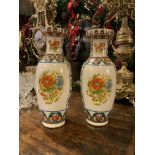 PAIR OF 20TH CENTURY ORIENTAL PORCELAIN VASES