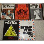 PHILATELY - STAMP YEARBOOKS 1969 - 1973 INCLUSIVE