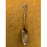 WORLDS FAIR CITY 1893 CHICAGO SOUVENIR BRASS SPOON