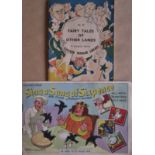 CHILDRENS BOOKS - VINTAGE 'SING A SONG OF SIXPENCE' INCLUDES ALL 48 TRANSFERS