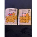 STAMPS - 2 X 1973 3p UK JOINS THE EUROPEAN COMMUNITIES