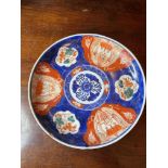 ORIENTAL CERAMICS - EARLY 20TH CENTURY JAPANESE IMARI DISH