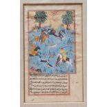 PERSIAN MINIATURE PAINTINGS, Collection of 8 cold. hand painted illustrations, 4 w