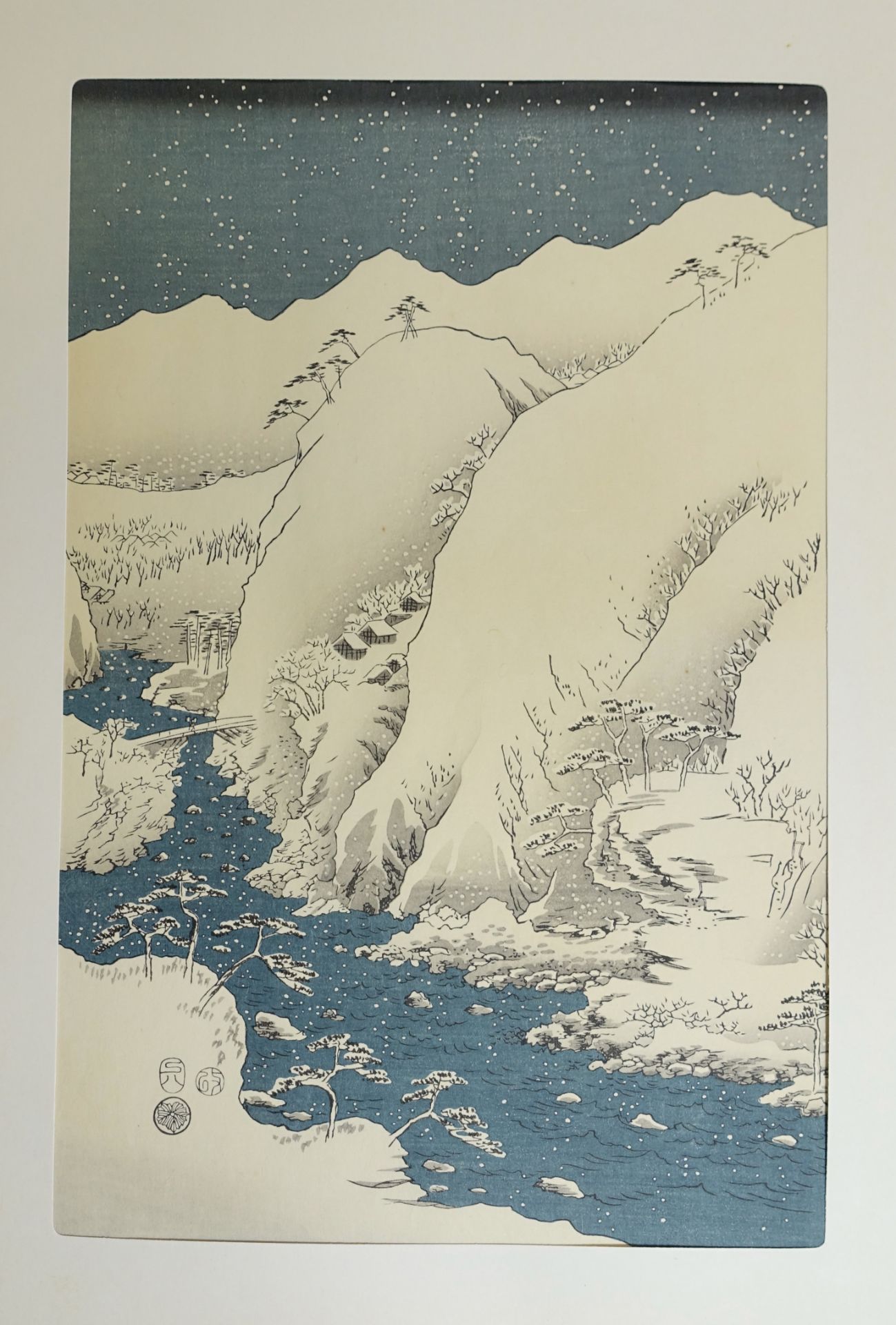 JAPANESE PRINTS -- UTAGAWA HIROSHIGE (1797-1858). "Mountains and Rivers on the Kiso Road