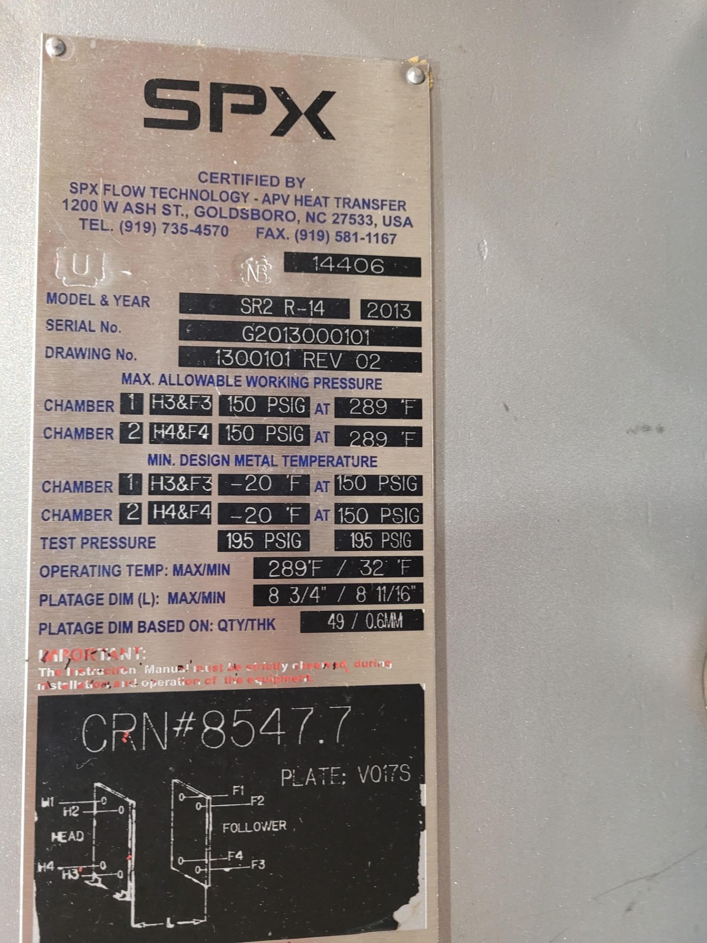 SPX plate heat exchanger, mod. SR2 R-14, ser. 30001012013, NB#14406, 195PSI - Image 2 of 8