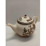 Vintage Johnson Bros Teapot & Creamer Hand Etched.