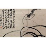 Shrimp; Chinese ink on paper scroll; Attribute to Qi Baishi; This is a painting that was dedicated
