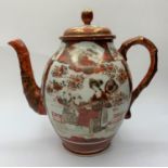 Oriental tea/coffee pot, 20cms tall